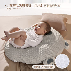 Anti-Vomiting Slope Pad Infant Baby Feeding Pillow Side Lie Feeding Milk Bottle Sucking Prevention Newborn Feeding Aid