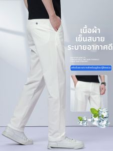JIEKOU | Quần Dài Mỏng Lụa Băng Thoáng Suông Cho Nam