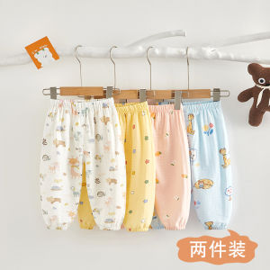 Pure Cotton Mosquito-Resistant Air Conditioning Pants Thin Sun Protection Sweat Absorption Baby Casual Lantern Pants Summer