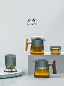 Thirty-Day Glass Teapot Tea Water Separation Teapot Household Tea Brewing Pot Kung Fu Tea Set Filter Single Pot Minimalist