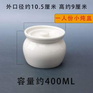 Hũ Đất Sét Nướng Súp Dùng Trong Gia Đình Hũ Nướng Nước Dùng Cho 2 Người Hũ Đất Sét Nấu Súp Thương Mại Hũ Nướng Nhỏ Hũ Nấu Chậm