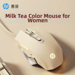 HP | Gaming Mouse Quiet Programmable
