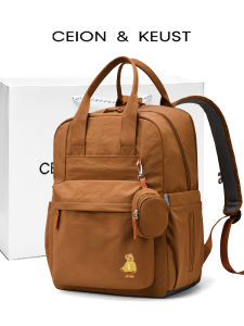 BATYLANLO | Light Portable Multipurpose Backpack