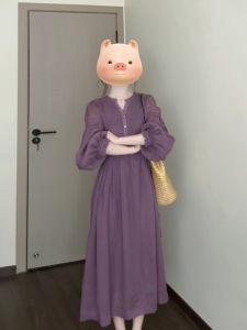 New Chinese Style Fashion Womens Purple Dress Versatile Autumn Season A-Line Skirt Long Dress Elegant Lady Commute Wear