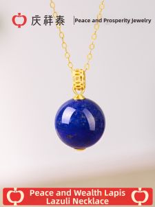 QINGXIANGTAI | Natural Lapis Lazuli Silver Pendant Necklace