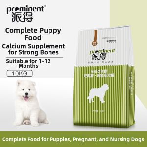 Prominent | Beef Flavor Puppy Dog Food 10kg