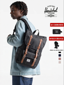 Herschel | Classic and Stylish Backpack 20L