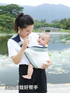 New Parent Lifesaver! 2-in-1 Baby Carrier for Newborns + Instant Switch to Soothing Mode – Effortless Babywearing No More Mom Burnout!