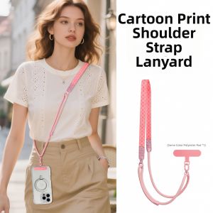 NIGESI | Creative Print Wide Flat Braided Crossbody Neck Strap Phone Lanyard