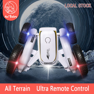 RC Car | Super High-Speed Dual-Sided 360° Rotation & Roll Toy | Climbing Vehicle Stunt Car with Wireless Control Cool Lights Trendy Music