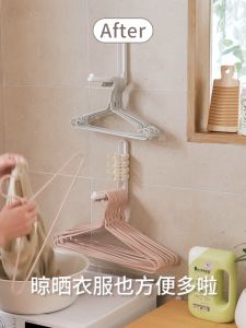 Laundry Hanger Organizer None Drilling Installation Singapore