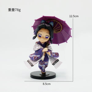 Bandai | Demon Slayer I LOVE RAINNY DAY Serie Cute Tanjiro Kamado/Nezuko Kamado/Zenitsu Agatsuma Figures Blind Box Doll Action Model Toys
