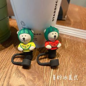 เข็มขัดยางซิลิโคนลายหมีสติกเกอร์สำหรับแก้วดื่มน้ำพร้อมสตรีทแวร์สไตล์สตรีทแวร์สำหรับป้องกันฝุ่นและแมลง