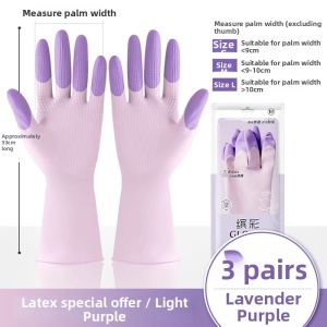 TAODUN | Durable Non-slip Thick Latex Gloves