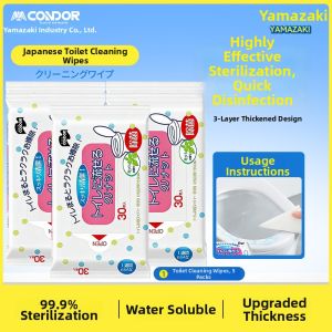 condor | Disinfecting Toilet Cleaning Wipes