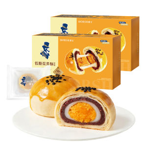HORSH | Low Sugar Egg Yolk Pastry
