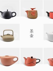Landbao Ceramic Tea Pot Tea Set Large Capacity Home Use Tea Brewing Pot Various Side Handle Classic Tea Pot Traditional Chinese Style Handmade