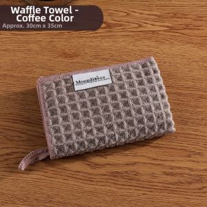 MONGDIO | Coffee Machine Towel Coffee Bar Cleaning Cloth