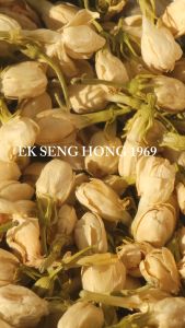 [พร้อมส่ง] ชาดอกมะลิ กลิ่นหอม มะลิอบแห้ง ดอกมะลิแห้ง พร้อมส่ง สินค้าคุณภาพ (ปริมาณ 30 g)