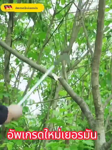 🔥คุณภาพเยอรมัน🔥เครื่องตัดหญ้าเคียว เหล็กแมงกานีส เคียวตัดแต่งกิ่ง ตัดหญ้า ด้ามยาว เครื่องตัดหญ้าเคียว ตัดหญ้า ยืดหยุ่นสูง ความแข็งสูง ทนต่อการสึกหรอ คมทนทาน ใช้สับฟืน ตัดหญ้า ตัดแต่งกิ่งไม้ สวนกล้วย สวนปาล์ม