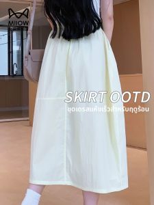 MiiOW | กระโปรงทรงเอเอวสูงสีขาว ทรงดอกไม้ กระโปรงสั้นสำหรับผู้หญิง ฤดูร้อน 2025 กระโปรงทรงร่มยาวปานกลาง สไตล์ลำลอง