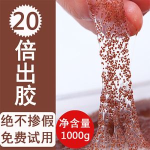 Natural Seaweed Facial Mask for Women Herbal Hydrating Beauty Salon Mud Mask Suitable for Pregnant Women Brightening Cleaning Moisturizing Oil-Control