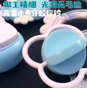 14PCS Baby Silicone Teether Newborn Anti-Bacteria BPA-free Set Hand Ringing Bell Rattle Early Education Toy Baby Supplies
