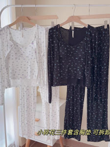 Modal Pure Cotton Pajamas Womens Three-Piece Set Spring & Fall Long Sleeve Spaghetti-Strap Small Floral with Chest Pad Young Adult Pastoral Style Suit