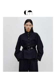 Autumn Commuter PU Belt Jacket