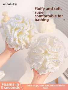 Goodgudi | High-Grade Large Bath Sponge Durable Foam Production Bath Accessory