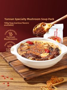 Mushroom Soup Pack Yunnan Dried Gourmet Ingredients