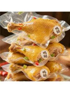 Nanjing Authentic Fresh Ready-to-eat Salted Duck Legs