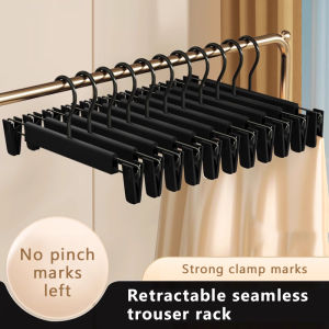5PCS Pants Hanger Adjustable Clips Space Saving Anti-Slip Metal Rack Womens Skirt Clothes Organizer Socks Lingerie Racks