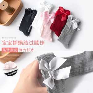 Tất Cotton Mỏng Dài Đến Đầu Gối Cho Bé Gái Mùa Xuân Thu Tất Cotton Chống Trượt Cho Trẻ Sơ Sinh Tất Cotton Mùa Hè Cho Trẻ Em