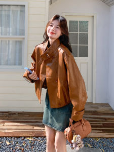 Browan American Retro Cool Style Motorcycle Jacket Womens Autumn New Fashion Classy Leather Coat Zip Cuff Loose Fit Short Model