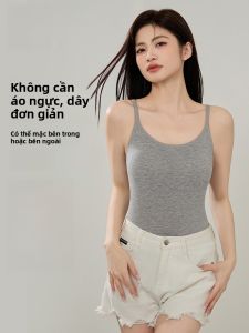 MiiOW | Padded Support Tank Top