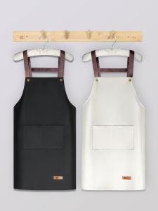 Stylish Waterproof Oil-Repellent Solid Simple Kitchen Apron