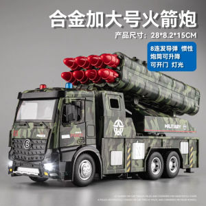 Alloy Military Toy Tank Missile Launching Vehicle Childrens Playset Boys Rocket Artillery Car Dongfeng 5C Static Model Toy