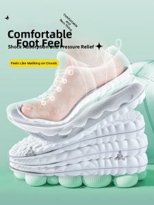 JVBV | Arch Support Damping Cushion Pads for Women Walking and Hiking