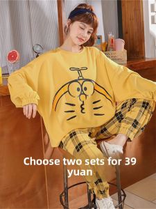 Pure Cotton Sleepwear Long Sleeve Casual Outwear Home Clothes for Women Spring Autumn Style Comfortable Breathable Nightgown