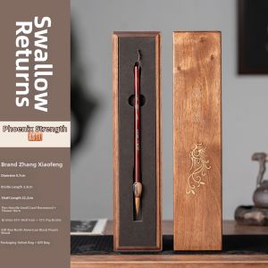 ZHANGXIAOFENG | Professional Grade Calligraphy Brush with Small Leaf Rosewood and Pure Wolf Hair Gift Box