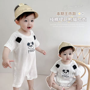 Pure Cotton Summer Outfit for Babies Short Sleeve Onesie Thin Set Male Baby Summer Clothes 0-6 Months Old Baby Romper Suit