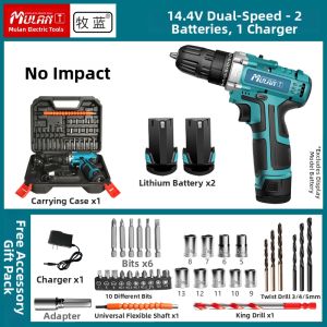 MULAN | Brushless Impact Drill Cordless Lithium Battery