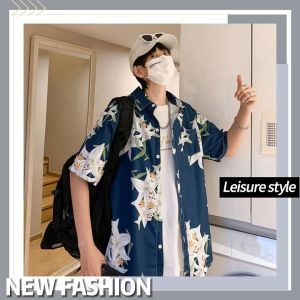 LKfashion Hot Collection เสื้อเชิ้ตแฟชั่นสไตล์เกาหลี เนื้อผ้าดี ไม่หนาและไม่บางมาก ดีเทลพิมพ์ลาย มีมาให้เลือก 3 สี กดได้เลย พร้อมเสิร์ฟฟฟ