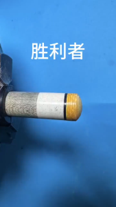 Predator Cue Tip 8layers Billiard Tip Original - Billiard Cue Tip H/M/S Cue Stick Tip - America Billiards Pool Cue Tip 14mm Tip for Billiard