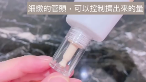 **EXP2027.11**DR.WU Perfect Cover Hydrating DD Cream SPF28 超完美保濕DD霜SPF28 (Natural 自然色) 40ML【Toasty Life 】