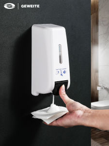 Hotel Toilet Seat Cover Foam Sanitizer Machine Wall Mounted Bathroom Hardware Soap Dispenser Box Toilet Board Disinfectant