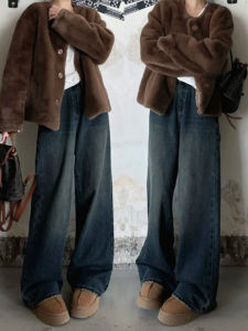 Loose Wide Leg Jeans Womens Pear Shape Body High Waist Slimming Long Pants Casual Cotton Denim Blue Color Four Seasons Wear