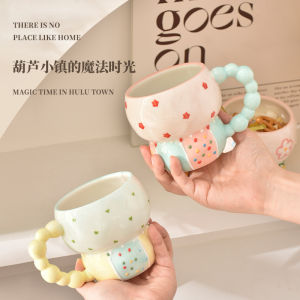 Cốc Cà Phê 3D Nổi Hình Ngôi Làng Dưa Chuột PiaJi Thời Gian Ma Thuật Thiết Kế Cốc Dễ Thương Tùy Chọn Màu Sắc 380ml