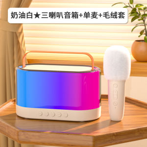 TANALAZ K31 Wireless Bluetooth Microphone Speaker System Home Karaoke Singing Sound Box Dual Driver Built-in Battery